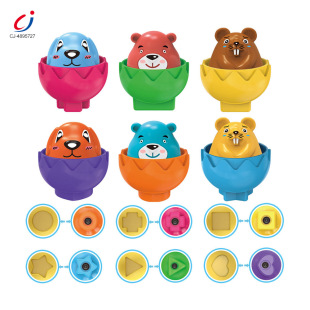 Cross-Border Children's Educational Cartoon Duck Color Shape Matching Toys Fun Animal Sound Matching Egg Toys