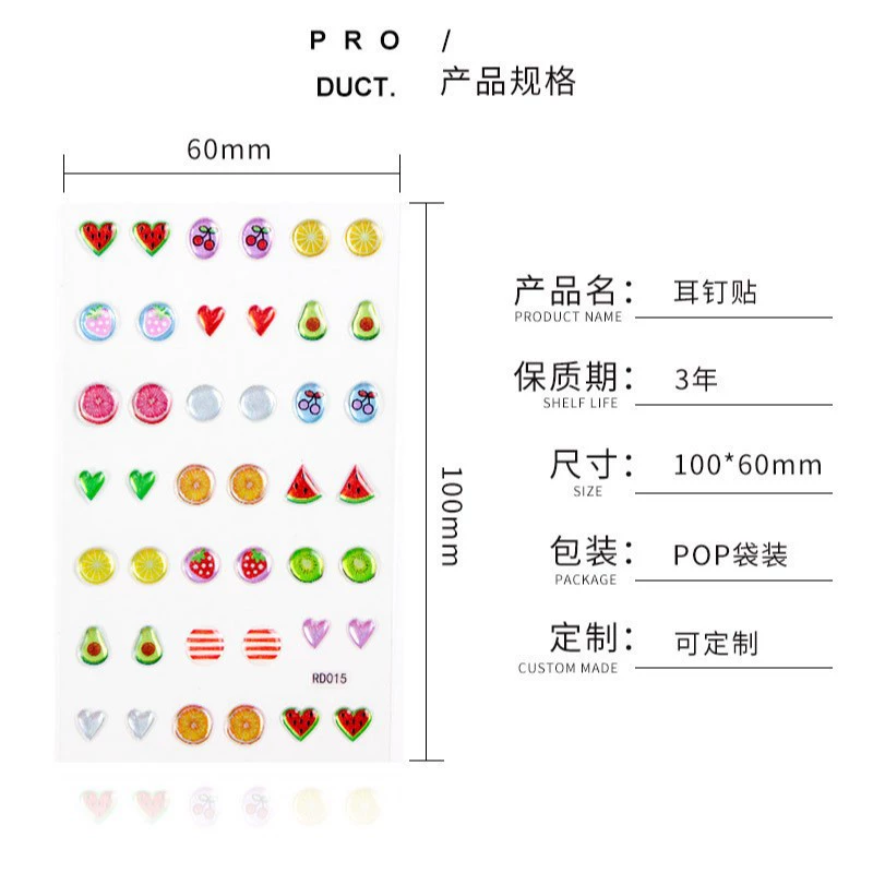 正祥 Cartoon three dimensional red earrings, wholesale, custom-made