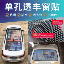 ܇N͸ĤNƆο͸Vn󴰾W܇N