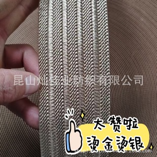ҹ���W�W�� ��5.0cm����ɫ�C��ƽ�y�������ɾo�����b�o����F؛