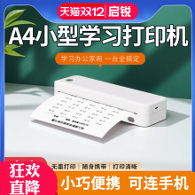 ���JAA0a����A��ӡ�C����С�Ϳ��B�֙C�o���W�����I�ü�ͥ��yʽ