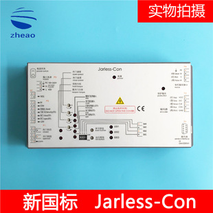 ��������T�C׃�l��/�T�C��Jarless-Con ���� �������ȫ��