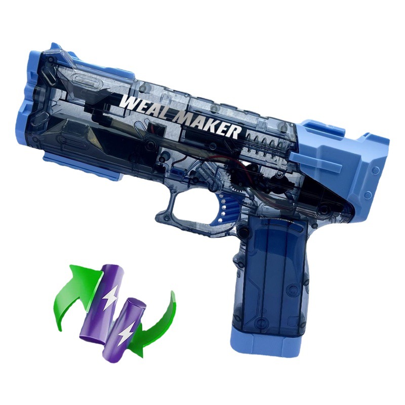 Pistola de agua eléctrica de explosión de hielo transfronteriza Pistola de agua de ráfaga de alta presión de gran capacidad Festival de salpicaduras de agua Juguete de pistola de agua para juegos de agua al aire libre