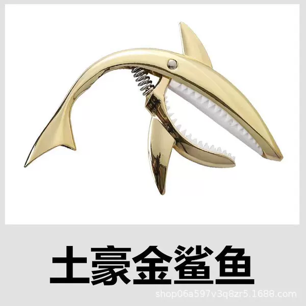 Shark golden
