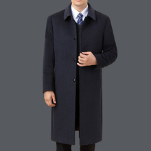 同款中年男羊毛大衣加厚中老年人爸爸装羊毛呢大衣父亲中长款外套