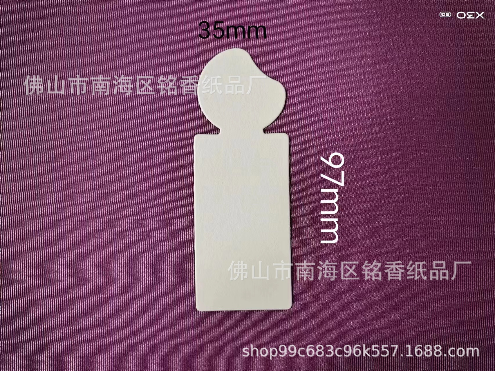 微信图片_20230530224158