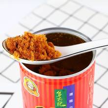 台灣寶寶肉松酥脆 原味海苔芝麻寶寶肉酥魚松兒童輔食