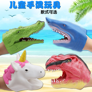 ��ͯ���������ż���٪�_�o�������������~�{�~���ǫFģ�����l