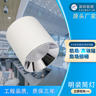 ��ѣ��led���bͲ�� ����30w36w40wͲ��A�η����ָ��@ָled���