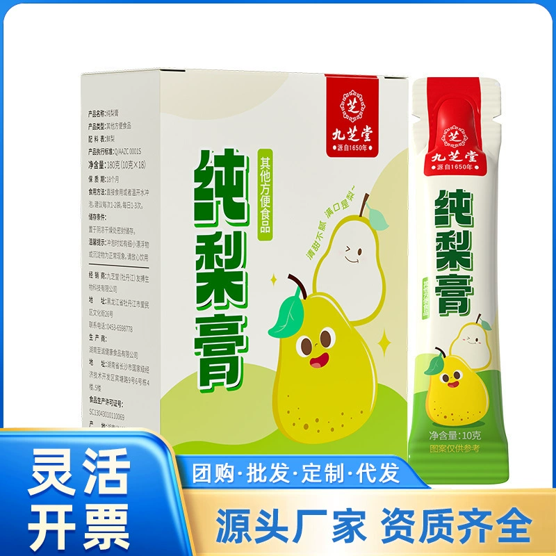 Распродажа: Паста из чистого груша Jiuzhitang, 180 г (10 г x 18 шт.) в упаковке, доступен дропшиппинг.