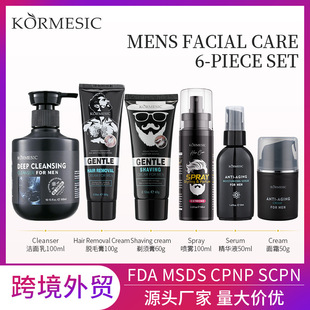 ���R�dͬ����ʿ�沿�o�� ë���坍��������횸�Men's facial care