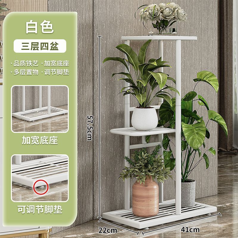 흰색 - 3개의 층과 4개의 냄비