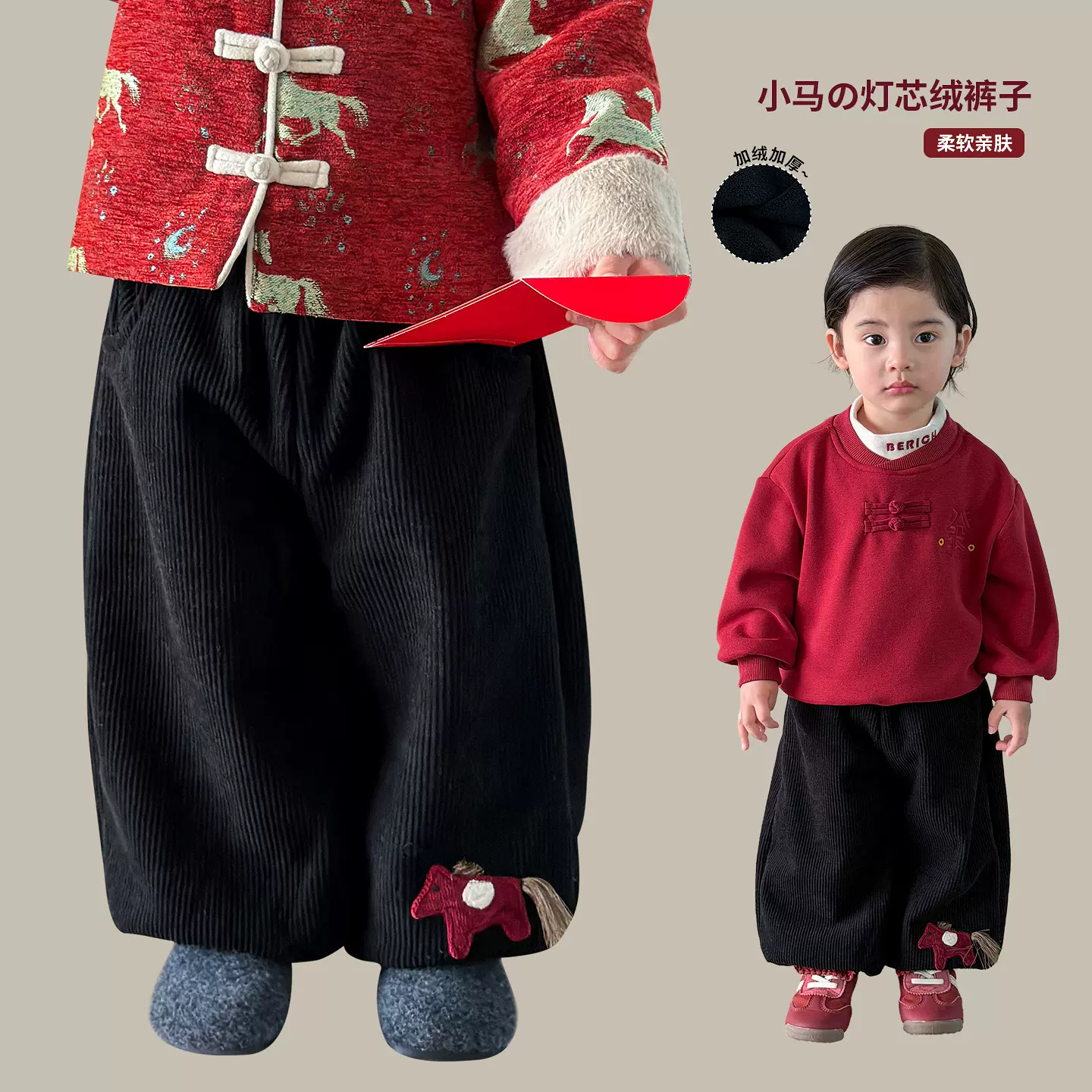 茵可童装男童裤子冬装加绒加厚灯芯绒儿童休闲灯笼裤婴儿男宝长裤