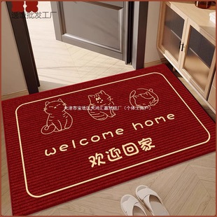 Entrance Floor Mat Entrance Foot Mat Red Entrance Carpet Entrance Door Festive Entrance Housewarming Door Mat Thickened