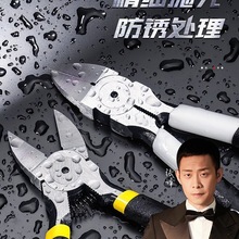 ˮ���Q���Qб���Qģ�͸��_ƫ��С�Q��б�칤�I����ӱ��м���늹�