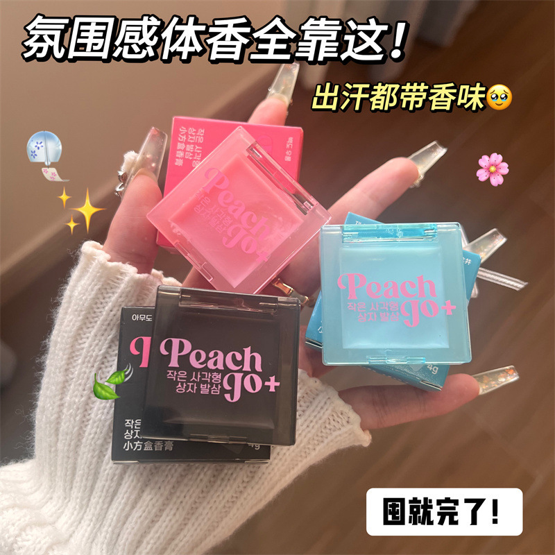 PEACH JO + caja cuadrada de bálsamo sólido para mujeres, fragancia duradera, ligera y elegante, fabricante de perfume de aplicación personalizada image 3