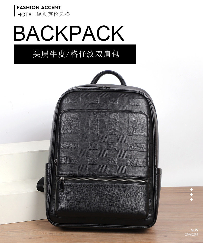 Ba lô nam da bò thật sức chứa lớn, ngăn laptop 16 inch, kiểu dáng sọc, dùng đi làm và du lịch — Màu đen chi tiết 1