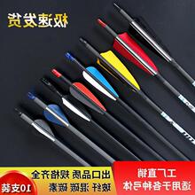 ��֧�������w��̼̼���y�ͺϷ��������������ľ��^���U