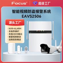 ˹eavs2506OһwCICоoAPPh