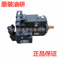 ԭװ�ձ�����������A145-FR04E175B-V-60377ԭװ��Ʒ