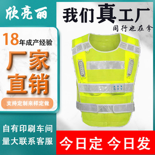 ����LED���ⱳ�ķ����R�׷����S��·�����ڽ�ͨ�������پ�ʾ��