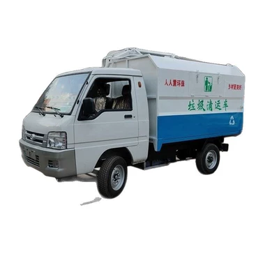 Bins for Property Management, Elektrik zibil maşınları