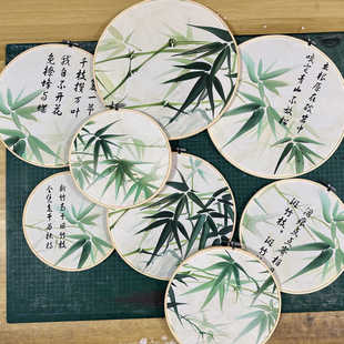 Graffiti Bamboo Circle Writing Blank National Style Ink Embroidery Stretch Kindergarten Hanging Decoration Air Art Area Layout Circle