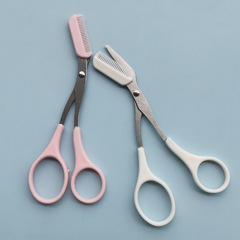 T New Korean Style Eyebrow Scissors Eyebrow Scissors Eyebrow Trimmer Makeup Tool with Eyebrow Comb Eyebrow Razor