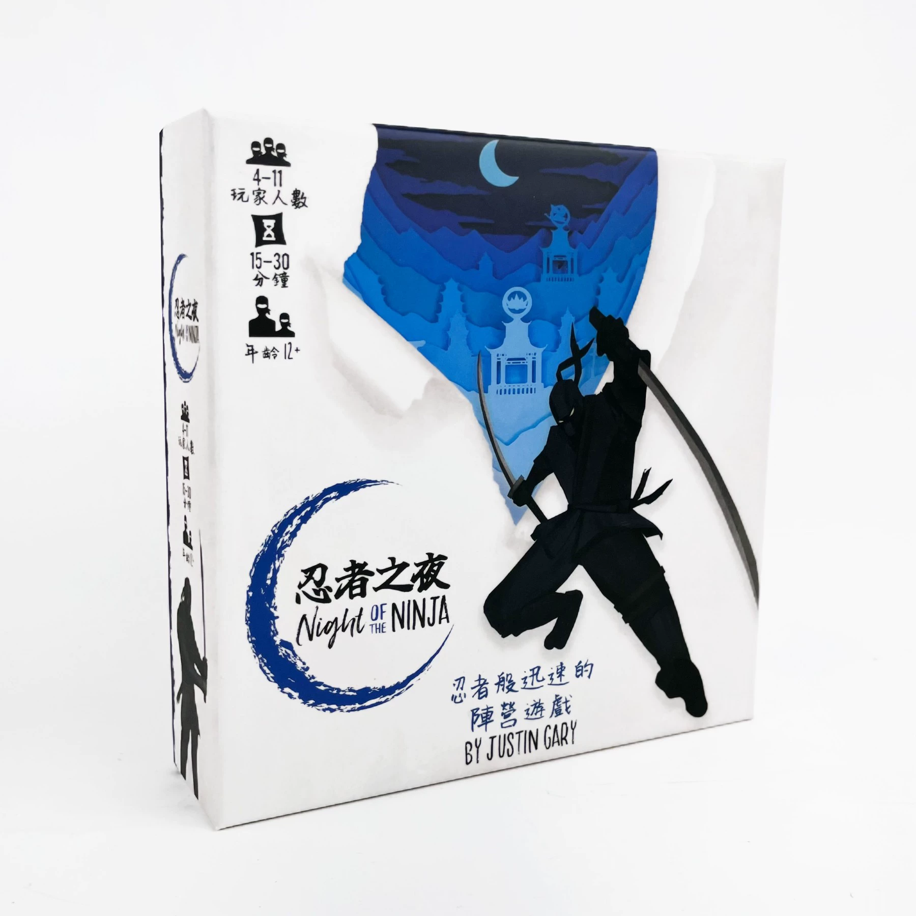 Ninja Night — Ниндзя: ночная китайская версия настольной игры для вечеринок с «пушкой»-картой, повседневная и веселая