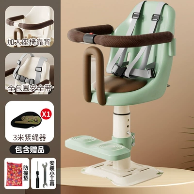 Electric Vehicle Child Seat Electric car child seat - big-bear-new-green-enlarged-backrest-fully-surrounded-can-be-lifted-shock-absorbed