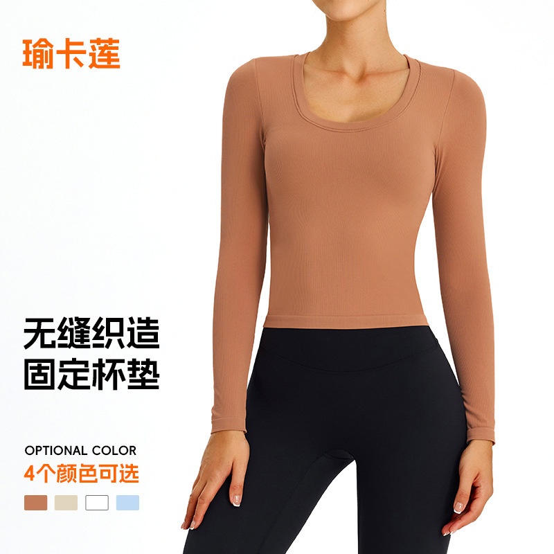 European and American Cross-border Sports Top Women's Summer Thin Fitness Short-sleeved T-shirt Breathable Tight Seamless Yoga Clothes