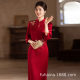 Wedding Happy Mother-in-law Wedding Banquet Acetic Acid Cheongsam 2025 New Wedding Mother Dress Noble Elegant High-end Young