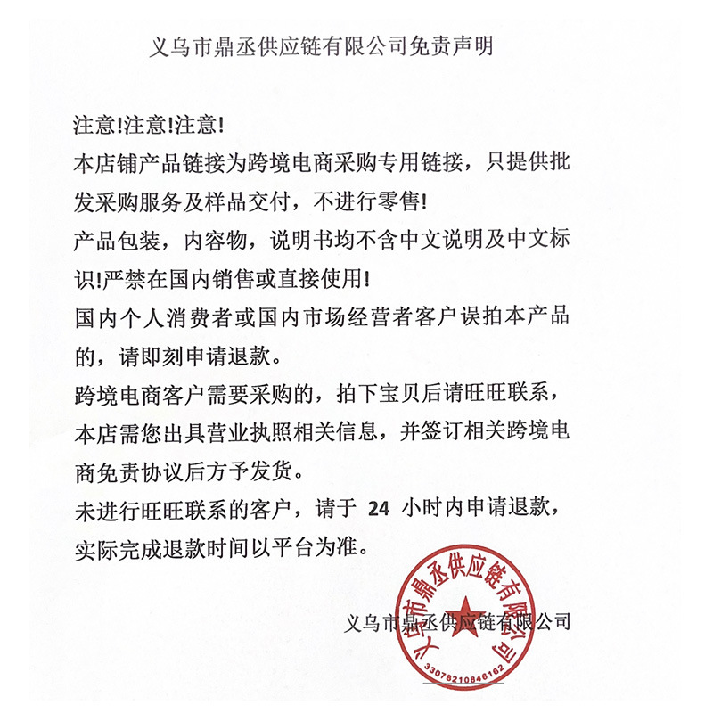 跨境6色遮瑕粉底液带气垫handaiyan蹭不掉粉底持久滋润遮瑕粉底液|undefined
