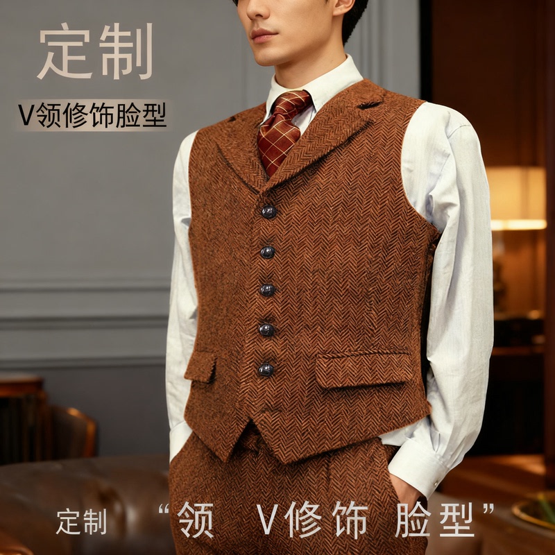 Men's Vest Cross-Border Hot-Selling Herringbone Pattern Vest Groom Wedding Dress Vest Suit in Stock Workwear Men's Vest Cross-Border Hot-Selling Herringbone Pattern Vest Groom Wedding Dress Vest Suit in Stock Workwear