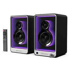 监听音箱蓝牙电脑音响HIFI级电视音响超炫灯光