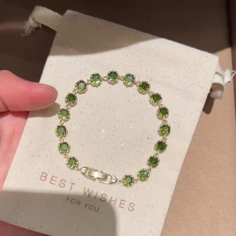 【Clear Dew Leaf Whisper】Summer Fresh Green Sparkling Diamond Bracelet with Cool and Luxurious Feel, High-End and Elegant, Enhances Fairness of Skin Tone