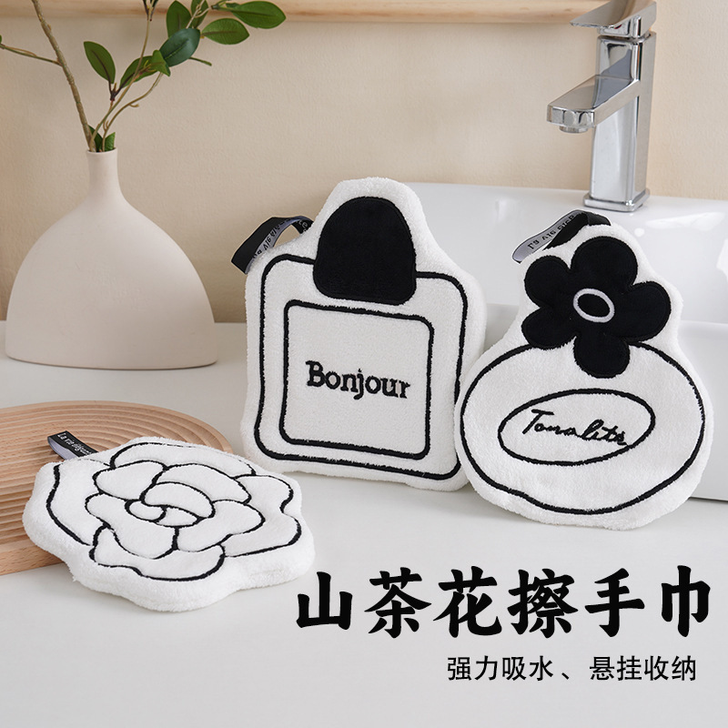 法式山茶花擦手巾家用厨房卫生间可挂式珊瑚绒吸水手帕创意小毛巾|undefined