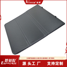 皮卡车尾箱盖三折硬平盖适配2024款江铃大道全能者（四门双排）