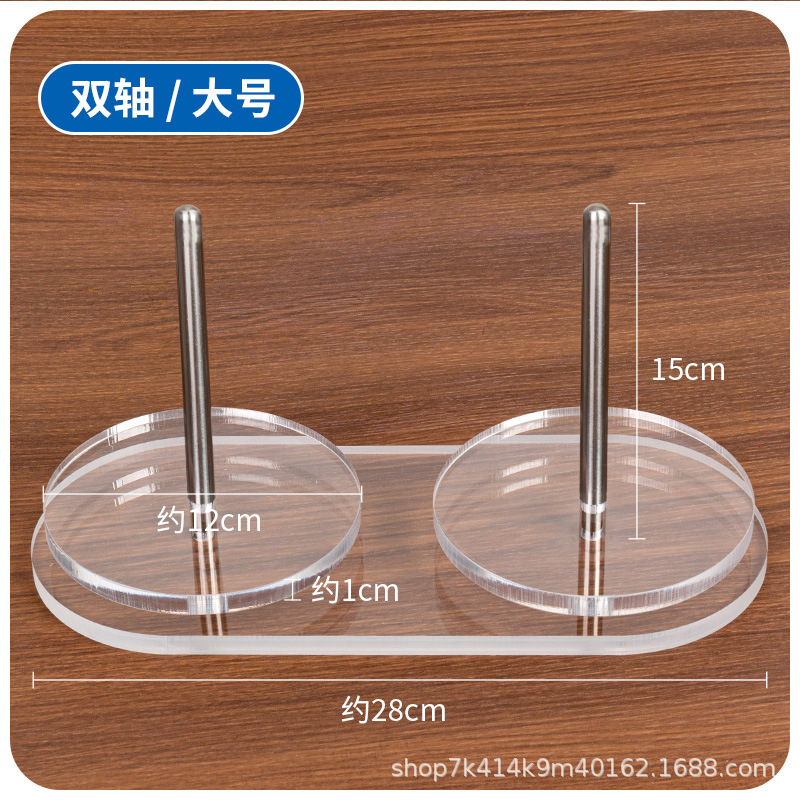 Herramienta auxiliar de tejido manual desmontable marco de eje giratorio de lana portátil bobina de plástico de lana