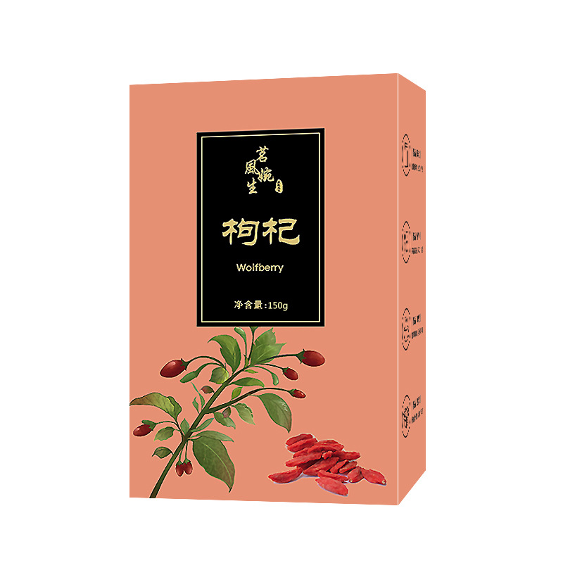 Red Wolfberry 150G коробка