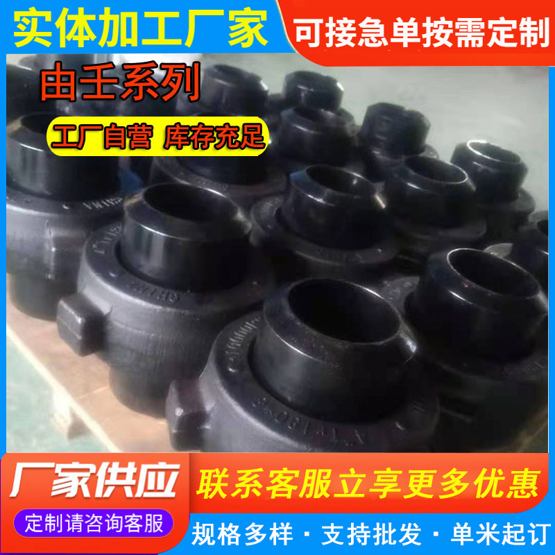 高压由壬厂家 4寸1003型高压由壬锤击由壬钻采石油用不锈钢由壬