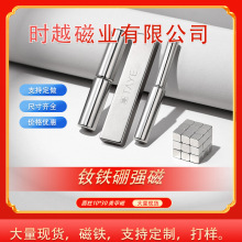 �S��ֱ�N �A�� ���� ���F 10*30MM 5*25MM �����F؛��