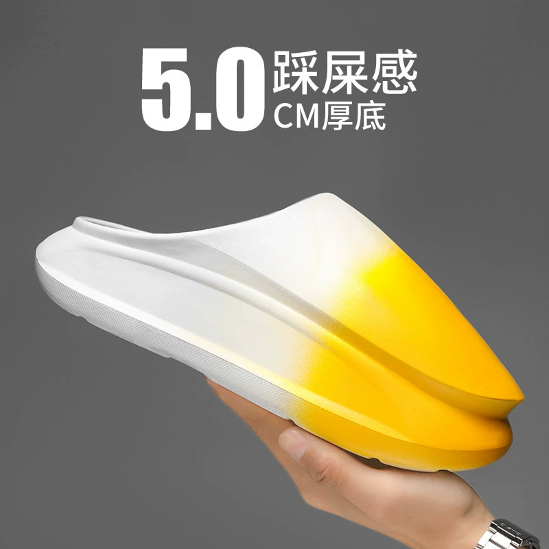 Тапочки мужские летние новые пары толстых подошв