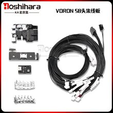 VORON 2.4 ����� 3D��ӡ�C���SB�^�D���C��˼����往��xyz�S