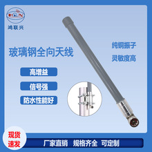 2.4Gȫ������쾀���W ��ˮ���L�����ɼ��쾀LTE����N�^�쾀