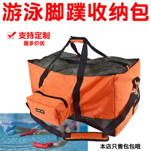 1493��Ӿ�_�������ˮ�Ν�ˮ�b������μ����Ь�ռ{������ӆ��