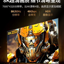 �Ghdmi�����往2.1�B��8K�Pӛ����X�@ʾ���ҕ4Kҕ�l���L����