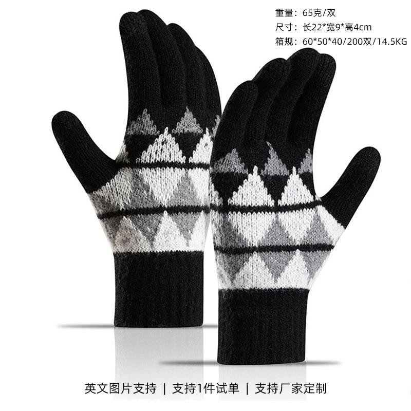 Guantes Amazon para mujer en otoño e invierno, guantes de punto gruesos con forro polar para ciclismo, guantes de invierno cálidos y resistentes al frío para hombre.