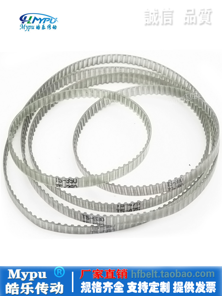 钢丝同步带 T5-700/710/720/725/740/745/750/760/765 传动/带齿