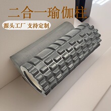 33cm����ɳ錍���٤������һ���c��ĭ��Ħ�S�٤����L�S�ɶ���
